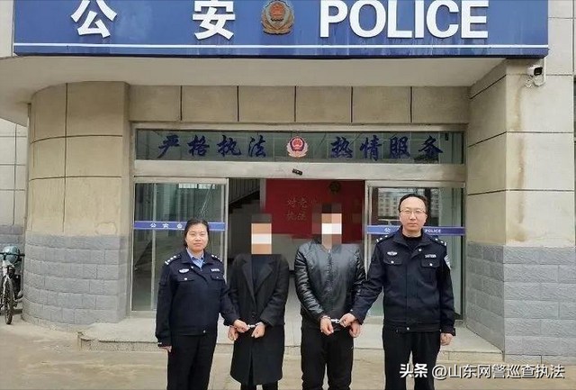 一对情侣竟然在QQ上传播贩卖104部淫秽视频,二人已被警方抓获!