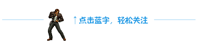 大动作来了 ！《武林笼中对》进入“季后赛” ！