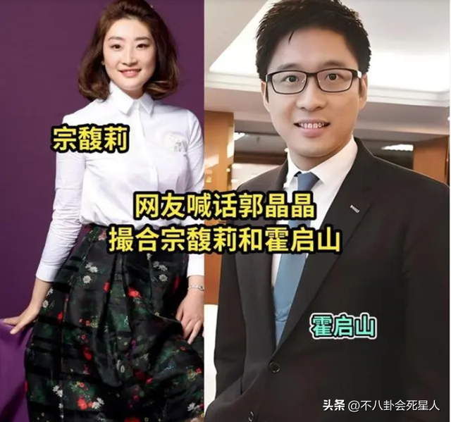 4位大龄未婚百亿富二代,未婚生子,女友换不断,40岁仍单身