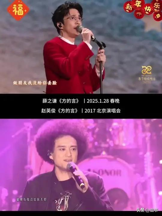 薛之谦的好友,鬼才陈思诚的鬼才音乐搭档赵英俊10大经典歌曲推荐