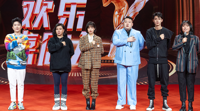 《欢乐喜剧人7》:观众买单才是最大的褒奖