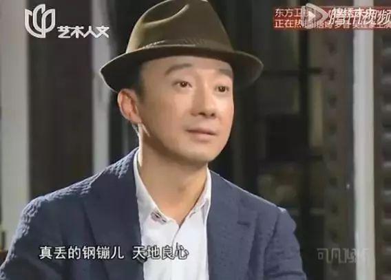 人前老戏骨,人后颠倒黑白,深扒赵立新的荒唐史,比你想得更复杂