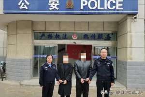 黄色男女(一对情侣竟然在QQ上传播贩卖104部淫秽视频，二人已被警方抓获)