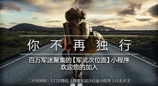 越战老兵将警察一枪爆头!美国警察在什么情况下会开枪?
