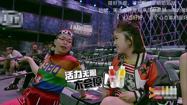 悲痛！嘻哈女歌手因抑郁症去世，年仅31岁，生前最后留言语气欢快
