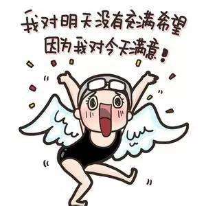 婆媳关系电视剧(婆媳成闺蜜，原来婆媳关系还可以这么破《家有喜妇》温情来袭)