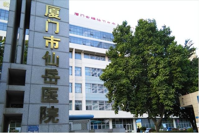 吸吮女士私处的男医生已被拘留!层出不穷的医疗猥亵,该如何杜绝
