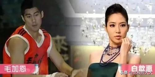 白歆惠:一心攀富少,曾被骂不干净,后成功洗白嫁入豪门