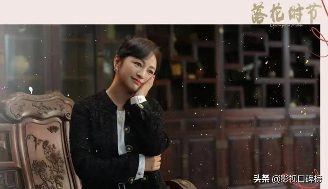 《一生一世》中与任嘉伦演母子,曾经的“冯女郎”,如今嫁得很好