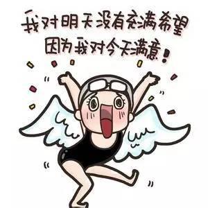 婆媳成闺蜜,原来婆媳关系还可以这么破!《家有喜妇》温情来袭