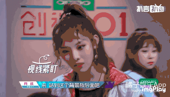 还记得《创1》里的王婷吗?她去演古偶了?