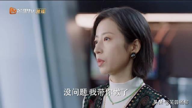 《我在他乡挺好的》剧中最狠毒的人,从未现身,却一剑封喉