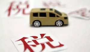 明星工作室(多个明星工作室相继注销会影响后续追责吗？)