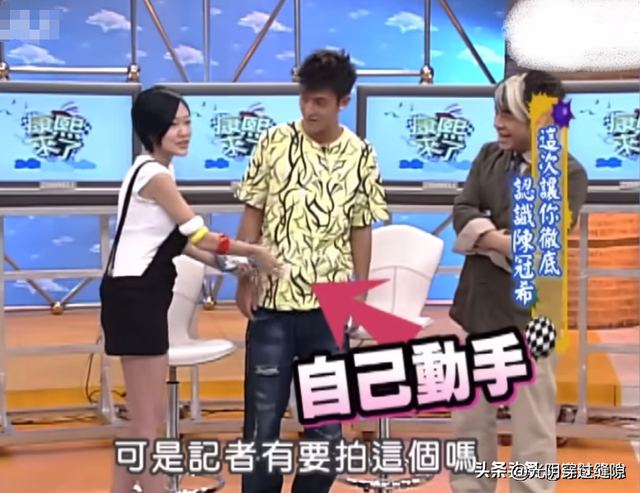 不忍直视!女明星耍流氓毁三观,脱裤索吻摸屁股,男人都自愧不如