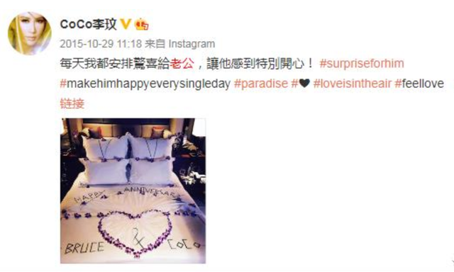 天后李玟:登过奥斯卡,办过1.5亿世纪婚礼,怎么抑郁了?