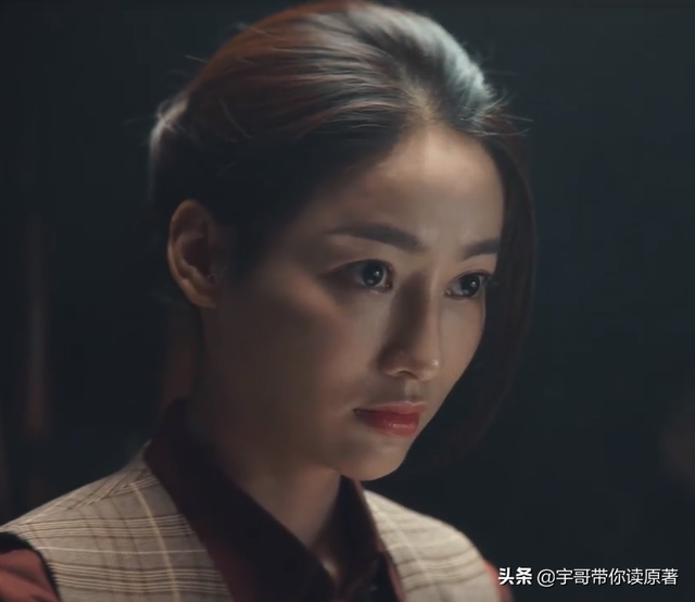 瞄准:谁是女一号?欧阳湘灵太作,秦紫舒太痴,只有秦雪当之无愧