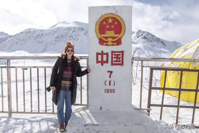 古老的帕米尔高原：相传是不周山，是人界唯一能够到达天界的地方