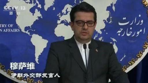 拥有全球最大原油储量 委内瑞拉为何需要伊朗“万里送油”?