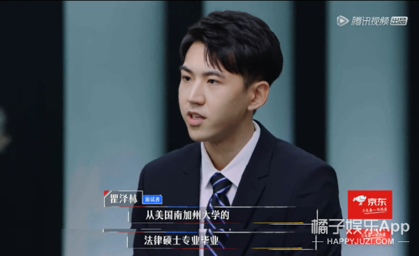 丁辉实习写照引社畜共鸣,与其说为他不平,不如说在心疼“我们”