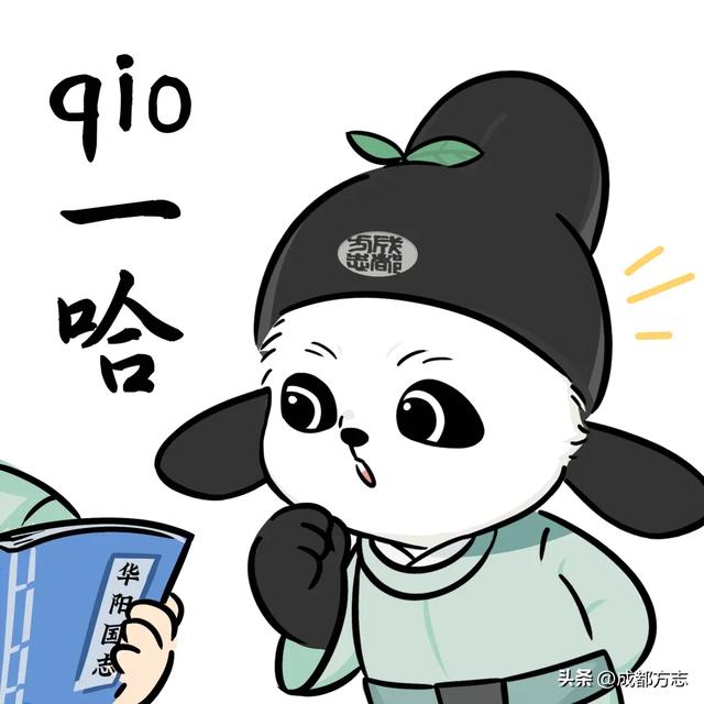 破80亿!除了哪吒!四川还有这些“顶流神仙”→