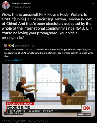 “台湾是中国的一部分”,英国摇滚乐队歌手回怼CNN:不知道就去读书