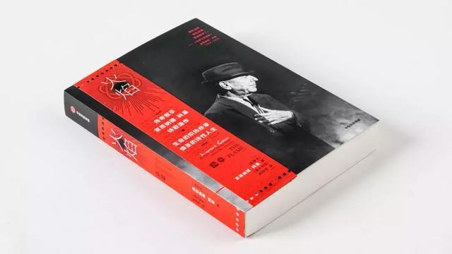 他是李健的男神,民谣传奇人物,最会写情话的诗人