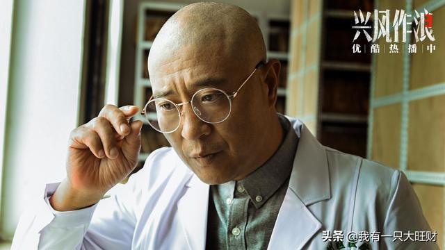 《兴风作浪3》一纸血缘鉴定发现惊天秘密,作到最后小丑竟是自己