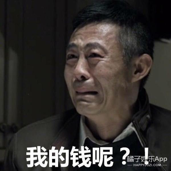 她来这部戏里念广告吗?