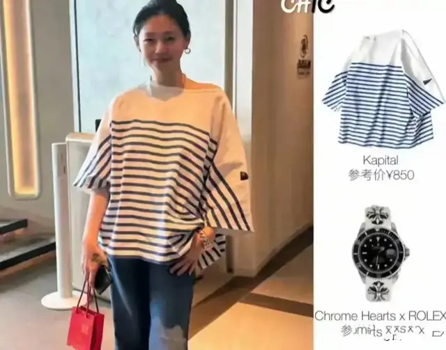 大S罕见露面,参加王伟忠女儿归宁宴,一个细节暴露她的窘迫现状