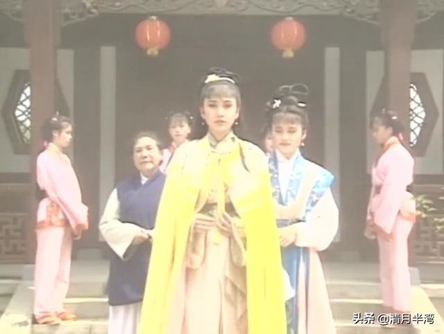 七版黛玉进贾府,谁像侠女闯关,谁像村姑进城,谁才是大家闺秀?