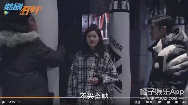 林雨申赵露思吻戏令人血脉喷张,鹿晗拍戏尺度增大!国产戏进步咯