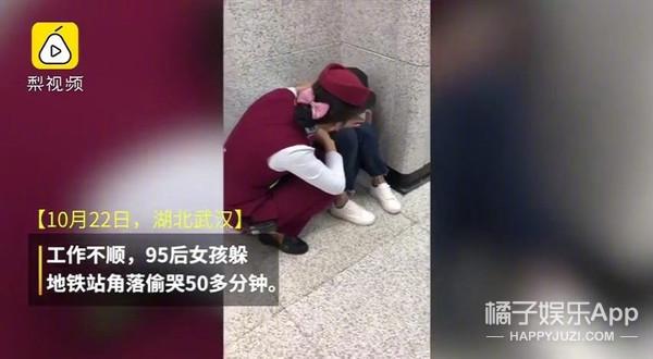 丁辉实习写照引社畜共鸣,与其说为他不平,不如说在心疼“我们”
