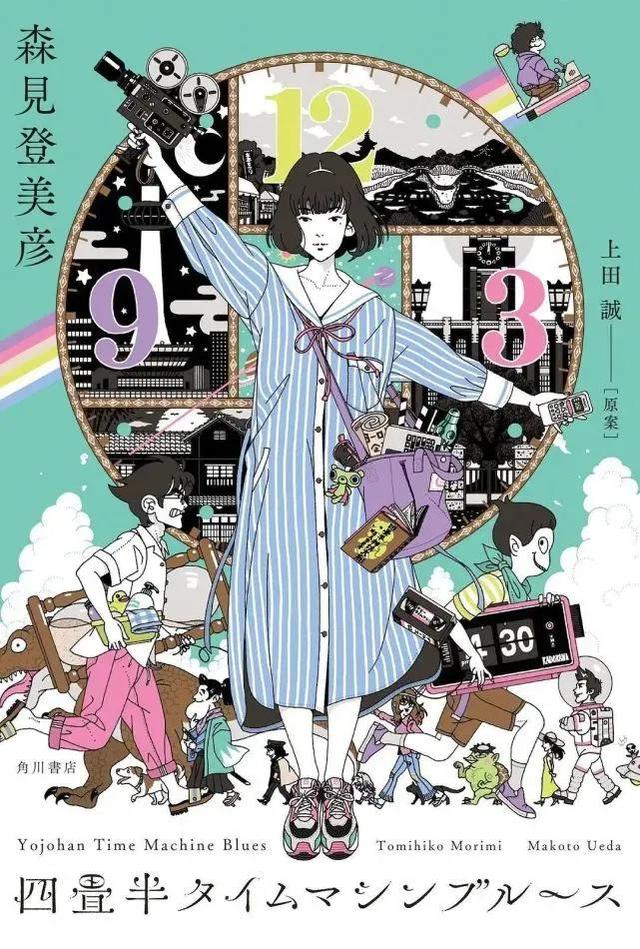 2022年新番大汇总!快来看看有没有怦然心动的番!(新作动画篇)