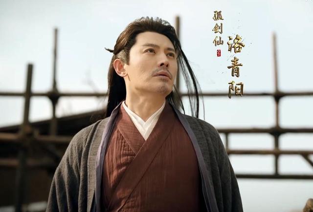《少年歌行》原著结局:萧崇继位,萧瑟、无心、雷无桀各奔东西?