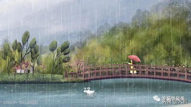 久旱逢甘霖