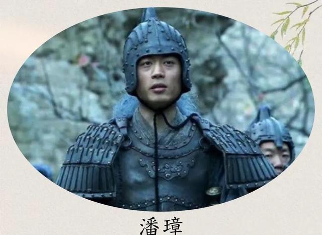 孙权麾下的十大猛将,你认识几位?