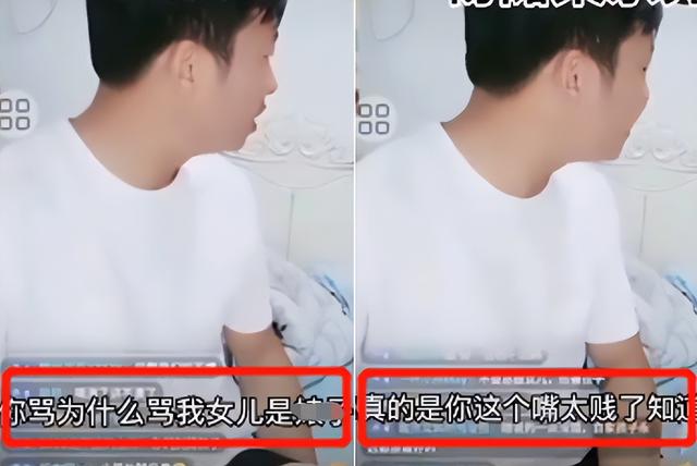 诗人余秀华疑被丈夫家暴,遭掐脖子打上百耳光,激烈争吵画面曝光