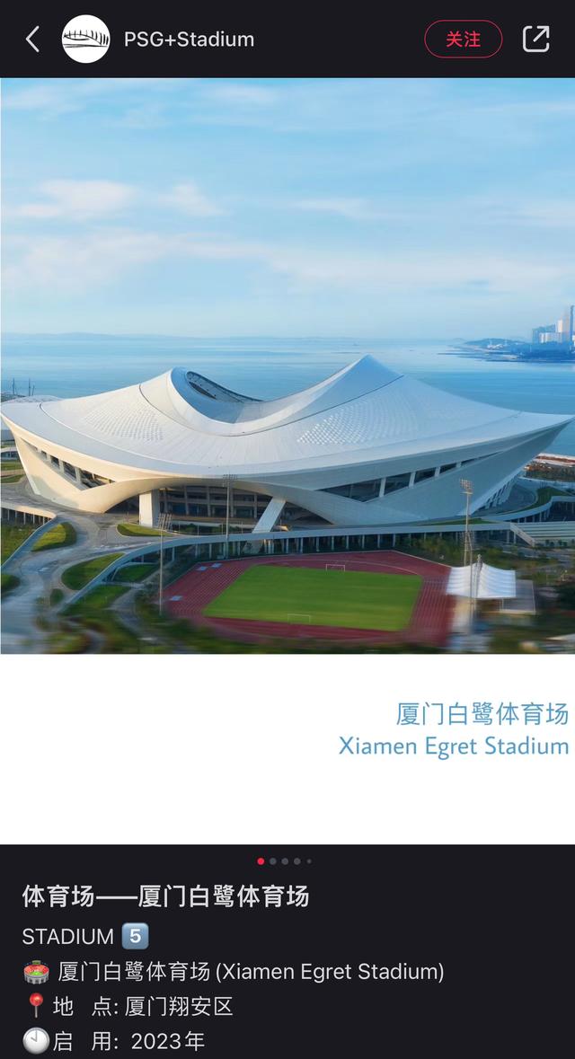 薛之谦演唱会全纪录:爆笑后台花絮与抢票大战故事,粉丝必看!