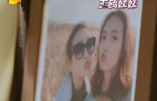 基因遗传太强大,女明星貌美如花的姐妹,林心如妹妹比她还美