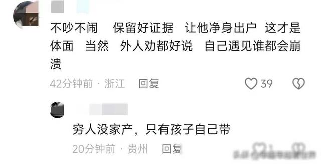 江阴一原配妻子当街暴打小三,丈夫心疼护着小三,知情人曝出内幕
