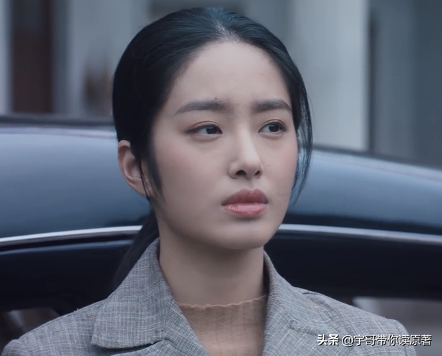 瞄准:谁是女一号?欧阳湘灵太作,秦紫舒太痴,只有秦雪当之无愧
