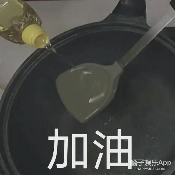还记得《创1》里的王婷吗?她去演古偶了?