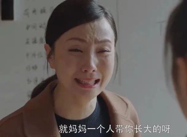 豆瓣评分近9.0的国产剧《隐秘的角落》刷屏！戳中了多少中国家长的痛点...
