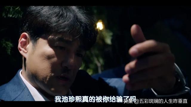 又一部疯癫韩剧开播,超级无厘头