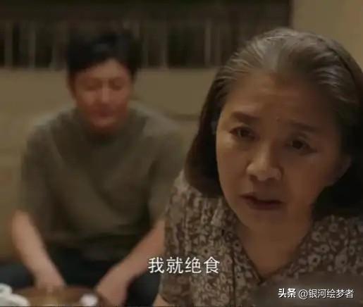 给《驻站》演技很好的10位演员排个名,郭京飞第4名,陈数第7名