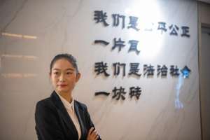 谭婷(（新华全媒+）“90后”听障女孩谭婷：做点亮“无声世界”的“星星之火”)