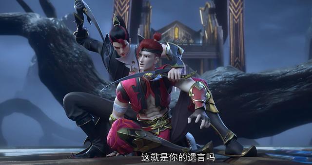 斗破苍穹,林焱返场险丧命,王尘自食恶果,萧炎暴露因为他