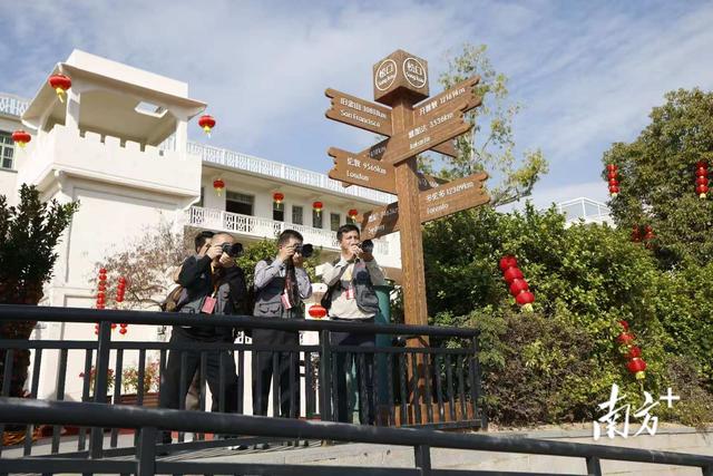 “南洋海丝路 客侨第一镇”松口摄影大赛启动