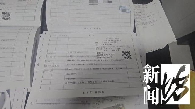 已致30几人呕吐腹泻、发烧!上海一连锁餐厅门店,疾控紧急介入