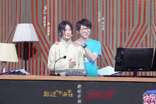 陈赫尹正模仿毛不易周震南,赤赤唱《消愁》开口脆,赚眼泪了